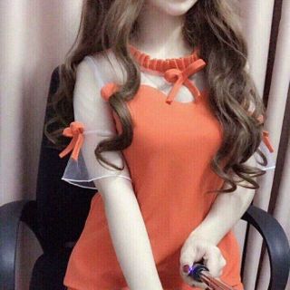 Đồ bộ cát hàn