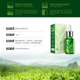 Serum trà xanh hàn quốc