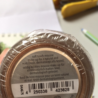 Phấn Tươi Đức Essence