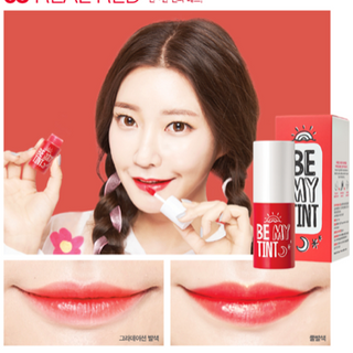 Son kem siêu lỳ Be My Tint- Yadad