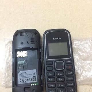 1280 loai 1 bo den TQ KO PHU KIEN