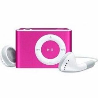 Máy nghe nhạc MP3 full box và phụ kiện giá sỉ