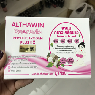Thuốc nở ngực Althawin Thái Lan