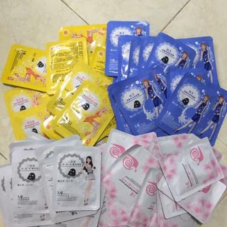 MẶT NẠ TAIWAN DƯỠNG ẨM TRẮNG SÁNG PHỤC HỒI DA 35K