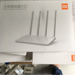 Router 4 anten Xiaomi gen 3C N300 giá sỉ