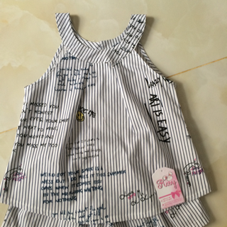 đồ bộ bé gái Rosy