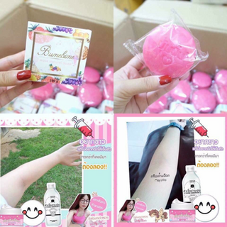 Soap trắng da thái lan