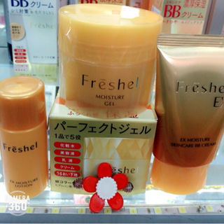 kem trang điểm BB FRESHEL kanebo nhật bản