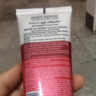 sữa rửa mặt pond 100g