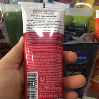 sữa rửa mặt pond 100g