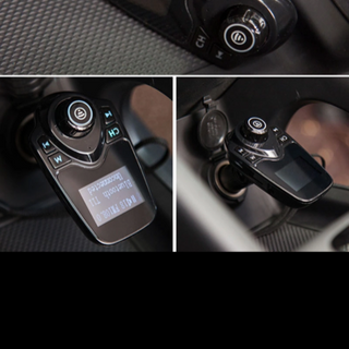 Bluetooth car kit