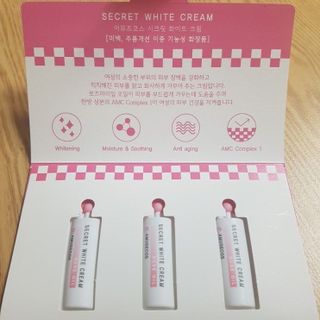 Amusecos Secret White Cream