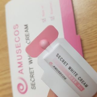 Amusecos Secret White Cream