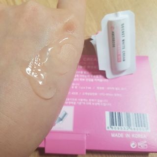 Amusecos Secret White Cream