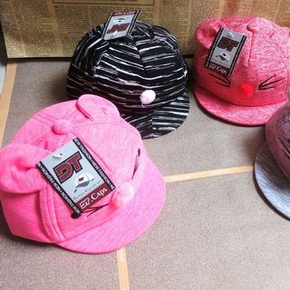 Chuyên sỉ mũ nón trẻ em