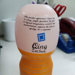 sỉ sextoy
