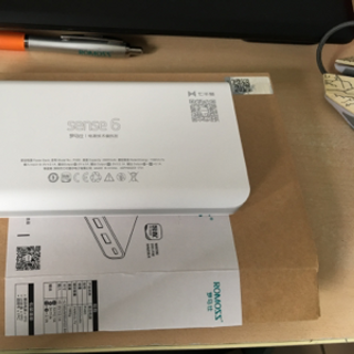 Sạc dự phòng Romoss sense 6-20000mAh