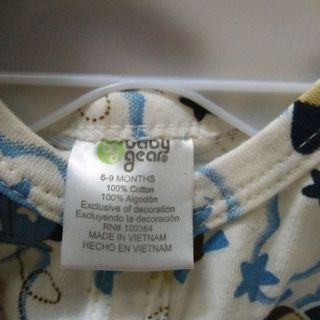 body đùi baby gear cho bé 3M - 18M