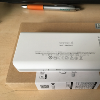 Sạc dự phòng Romoss sense 4 plus-10400mAh