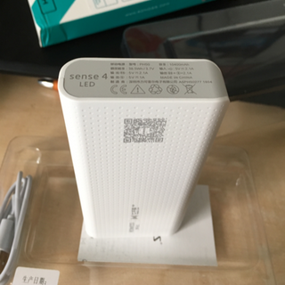 Sạc dự phòng Romoss sense 4 led-10400mAh