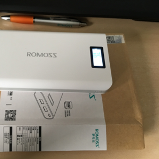 Sạc dự phòng Romoss sense 6 plus -20000mAh