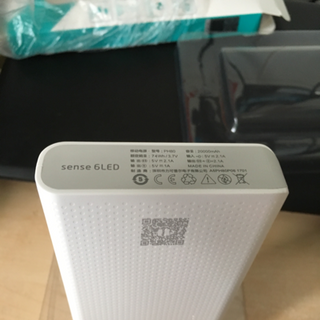 Sạc dự phòng Romoss sense 6 led-20000mAh