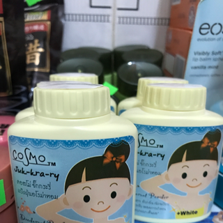 Phấn rôm trị thâm nách trắng da