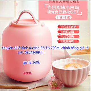 bình ủ cháo RELEA 700ml chính hãng giá rẻ