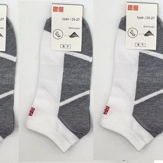 Tất Khử Mùi nam cổ ngắn Uni-Nhật Bản
