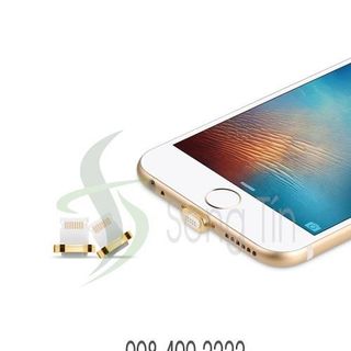 Hoco - Dây Cáp sạc từ hít nam châm - U16 - Cổng Apple Lightning