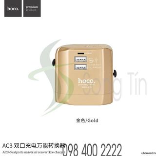 Hoco - Cóc sạc đa năng hỗ trợ đa chấu  AC3 - cổng USB