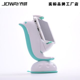 Joway - Giá đỡ trên ô tô ZJ03