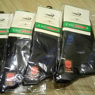 VỚ SỈ QUẢNG CHÂU VẢI SIÊU MỊN
