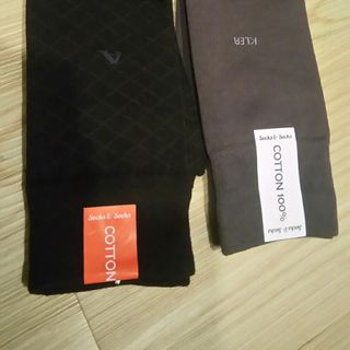 VỚ SỈ QUẢNG CHÂU VẢI SIÊU MỊN