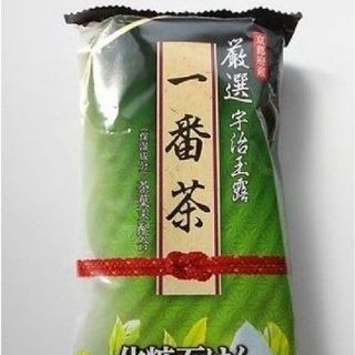 Xà Phòng Hoa Hồng Sumi Max Soap Nhật Bản 405gr