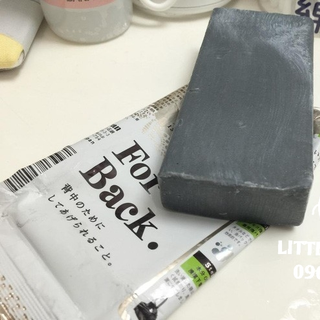 XÀ PHÒNG ĐẶC TRỊ MỤN FOR BACK PELICAN NHẬT BẢN 135GR