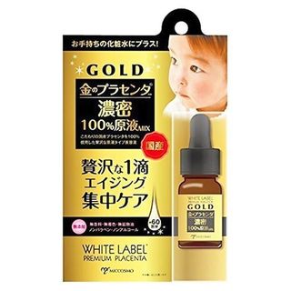 Serum vàng và tinh chất nhau thai làm trắng da WHITE LABEL