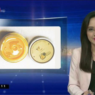 kem tinh nghệ mật ong glamor