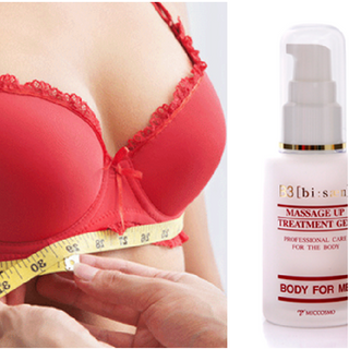 Gel massage làm căng và săn chắc ngực B3 Massage Up Treatment Gel