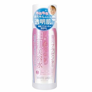Lotion dưỡng da White Label Premium Placenta Essence 180ml