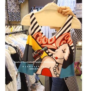 Tổng hợp Quần Áo Tháng 7/P2