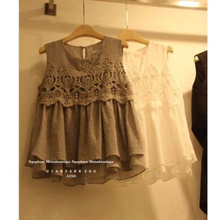 Tổng hợp Quần Áo Tháng 7/P2