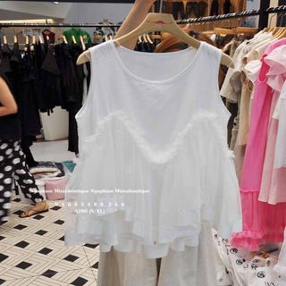 Tổng hợp Quần Áo Tháng 7/P2