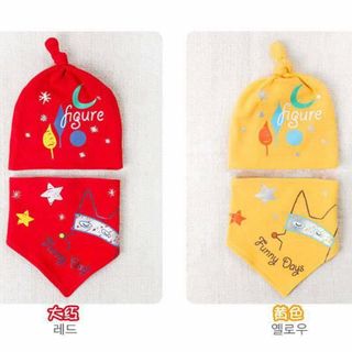 Set khăn mũ mặt trăng