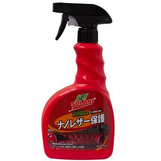 Dung dịch Bảo vệ dưỡng và làm mới nội thất da – Sulani 028 – 500ml giá sỉ