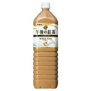 Trà sữa Nhật