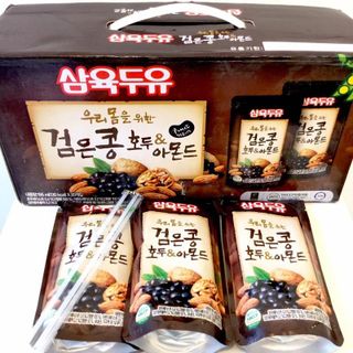 Sữa óc chó hạnh nhân đậu đen 195ml x 20 gói