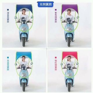 Thiết bị che nắng mưa gắn mô tô