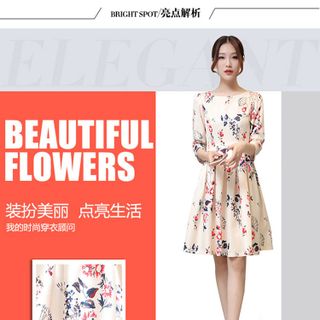 Đầm nữ thời trang in họa tiết cá tính kiểu dáng hiện đại Mã sản phẩm 11541640