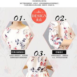 Đầm nữ thời trang in họa tiết cá tính kiểu dáng hiện đại Mã sản phẩm 11541640